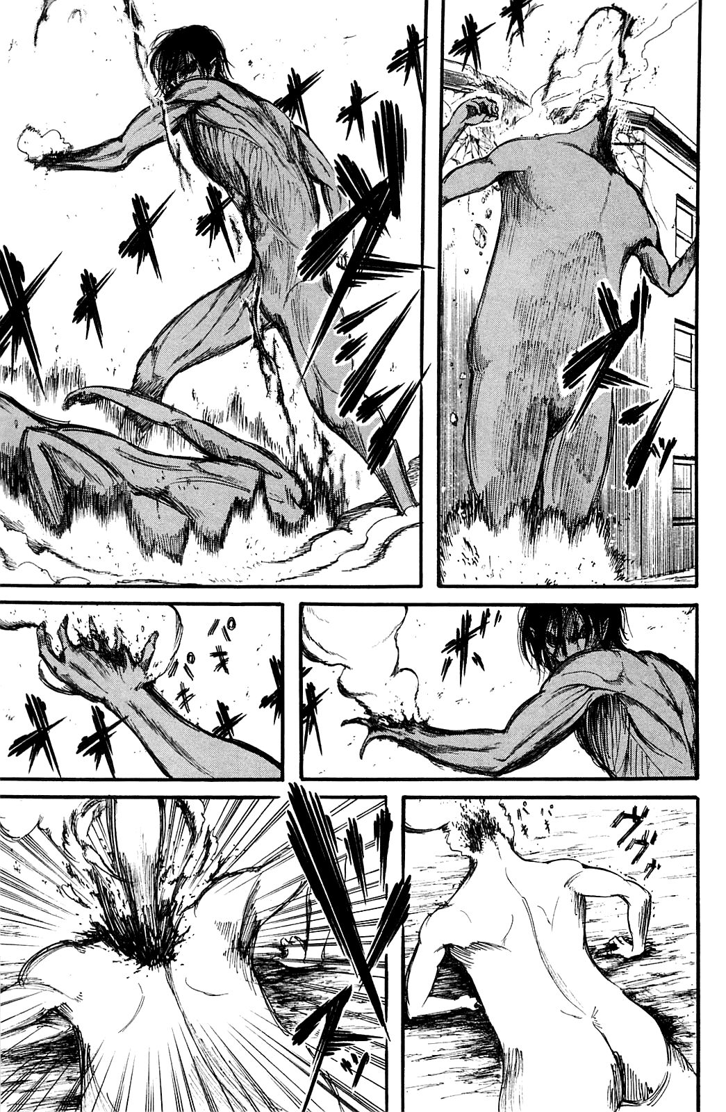 Shingeki no Kyojin Chapter 8 11